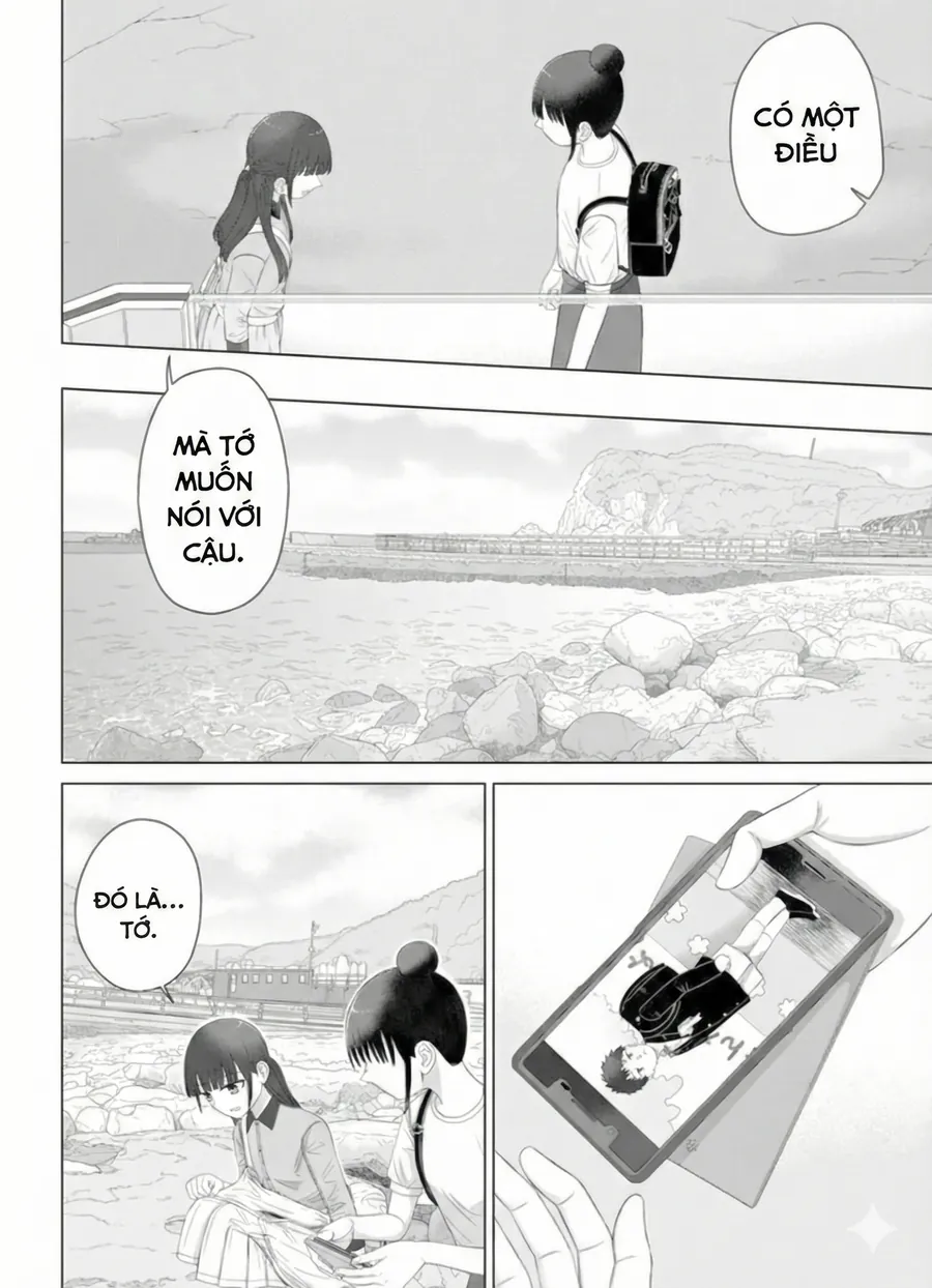 Ore Ga Watashi Ni Naru Made Chap 63 - Next Chap 64