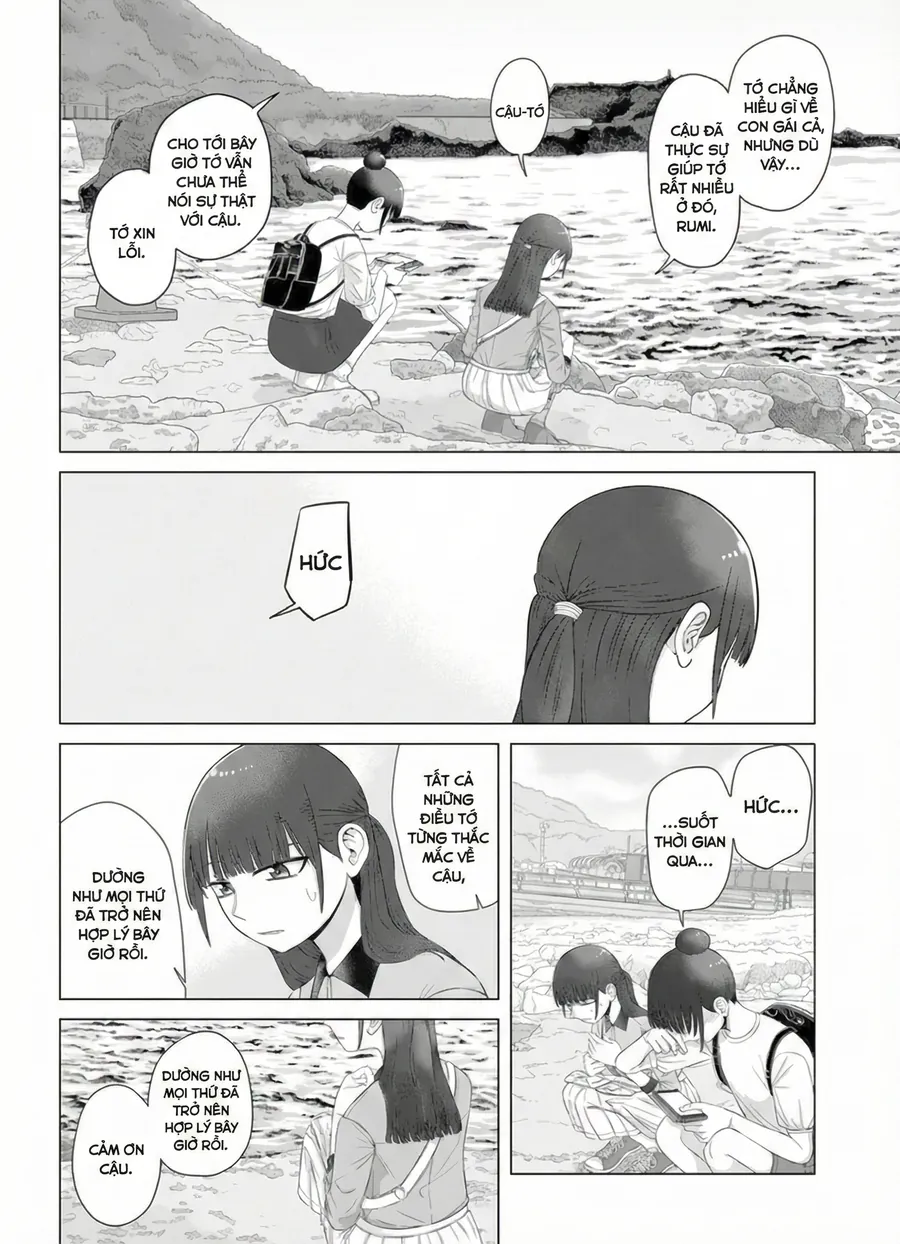 Ore Ga Watashi Ni Naru Made Chap 63 - Next Chap 64