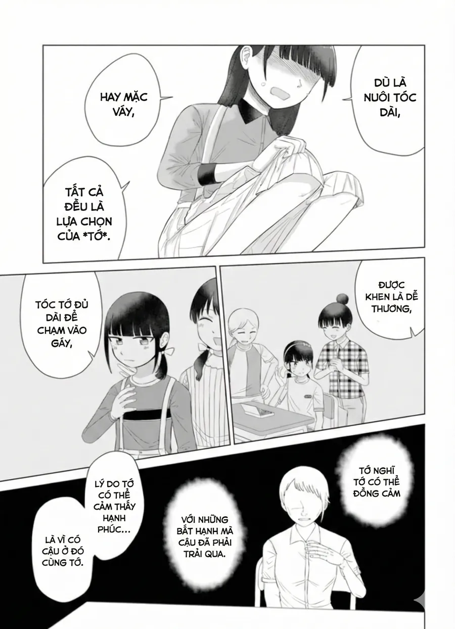 Ore Ga Watashi Ni Naru Made Chap 63 - Next Chap 64