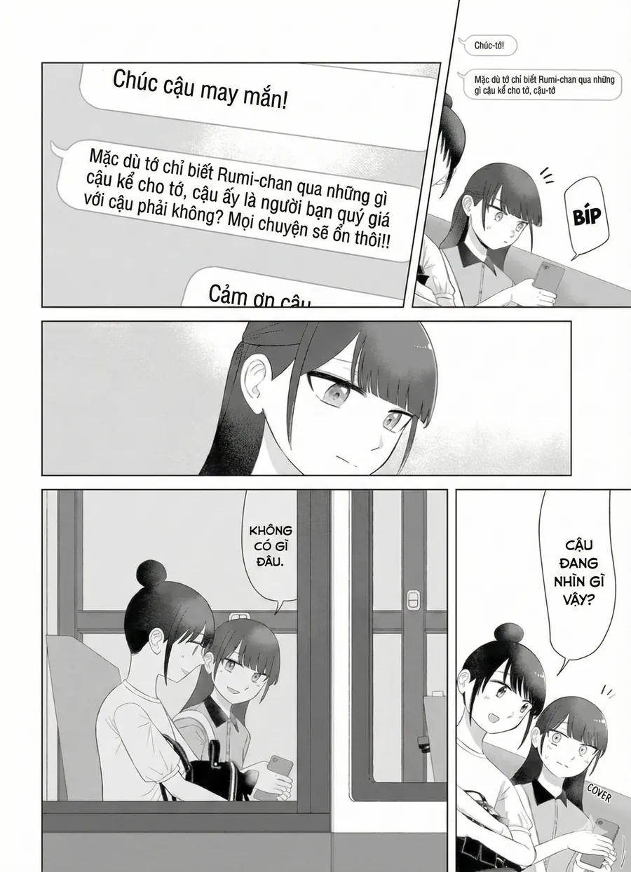 Ore Ga Watashi Ni Naru Made Chap 63 - Next Chap 64