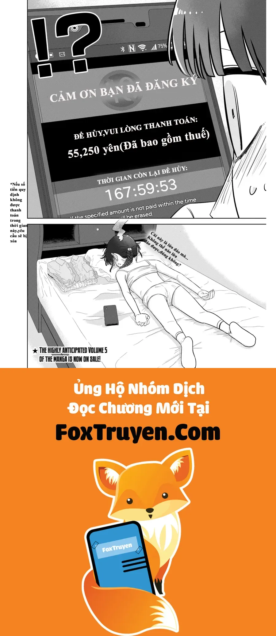 Ore Ga Watashi Ni Naru Made Chap 65 - Next Chap 66