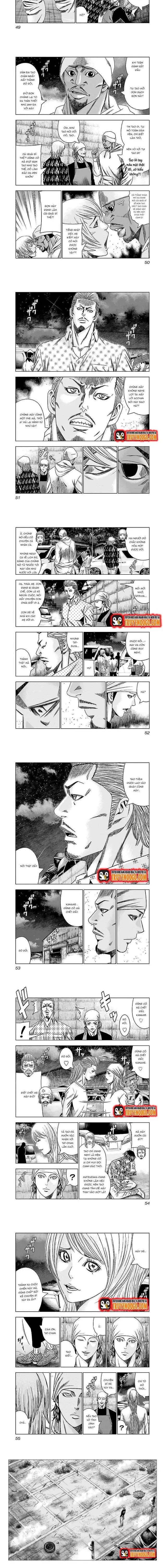 Out (Makoto Mizuta)			 Chap 142 - Next Chap 143