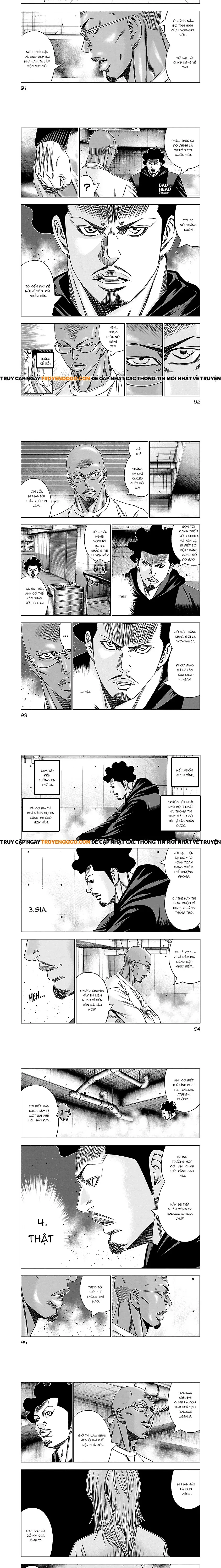 Out (Makoto Mizuta) Chap 144 - Next Chap 145