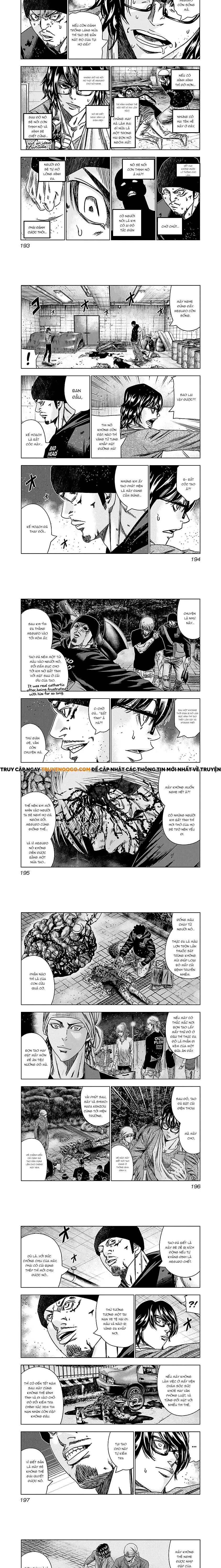 Out (Makoto Mizuta)			 Chap 149 - Next Chap 150