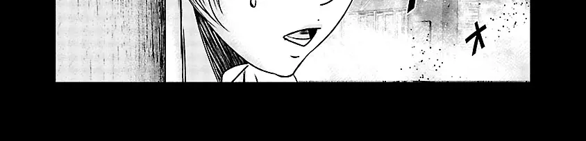 Out (Makoto Mizuta) Chap 152 - Next Chap 153