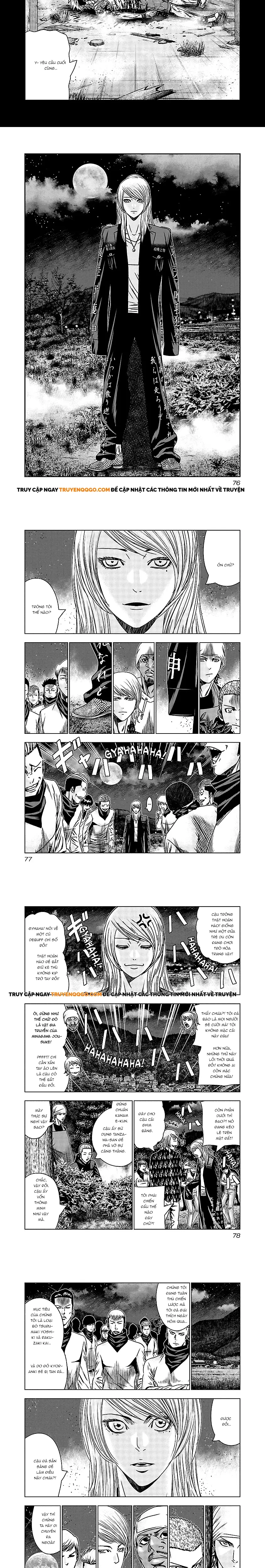 Out (Makoto Mizuta)			 Chap 153 - Next Chap 154