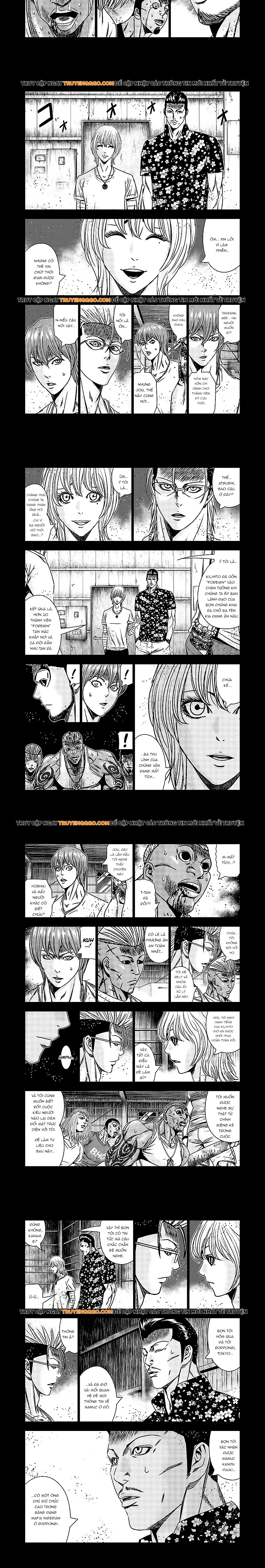 Out (Makoto Mizuta)			 Chap 166 - Next Chap 167