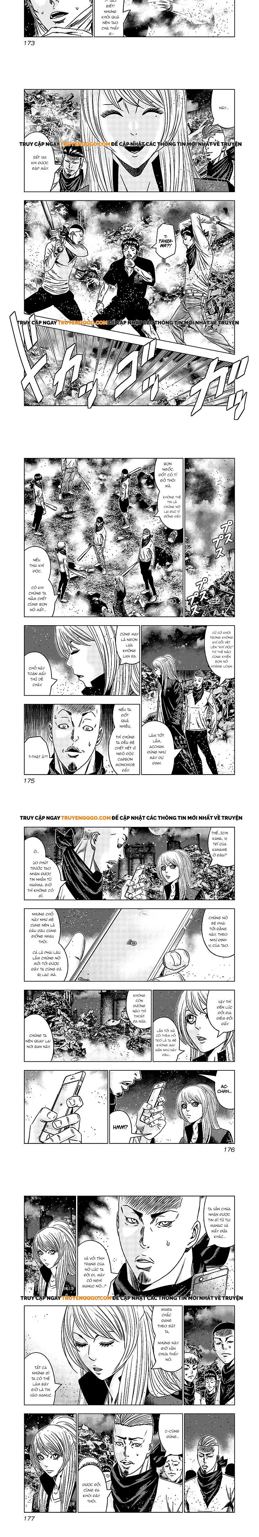 Out (Makoto Mizuta)			 Chap 168 - Next Chap 169