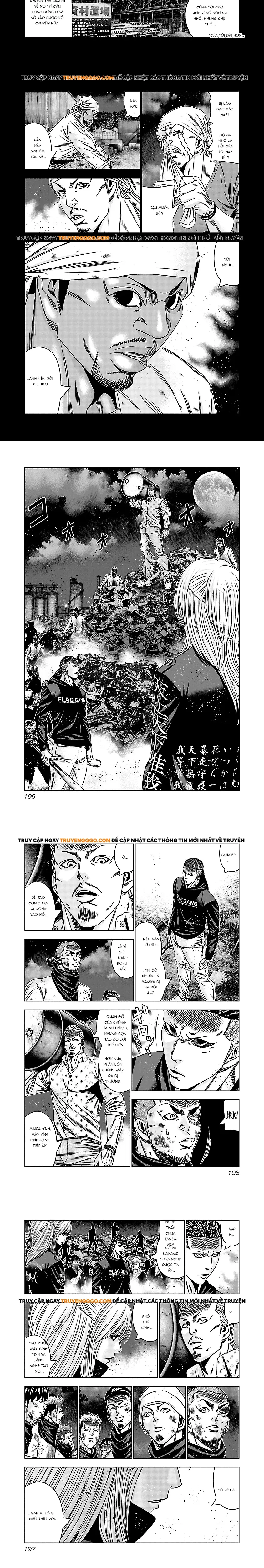 Out (Makoto Mizuta)			 Chap 169 - Next Chap 170