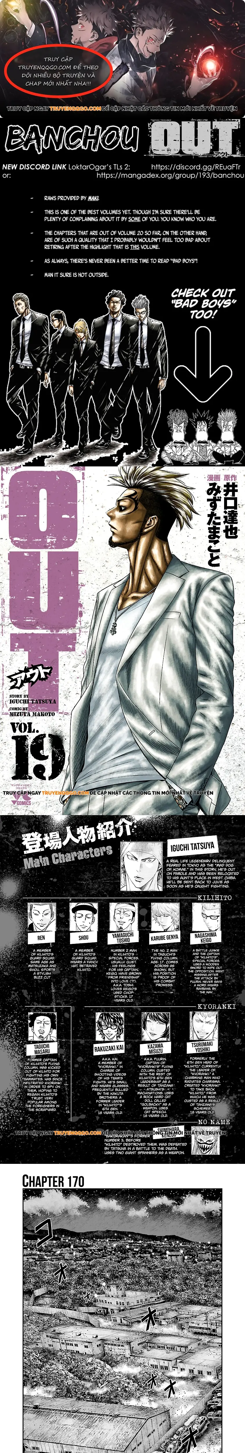 Out (Makoto Mizuta)			 Chap 170 - Next Chap 171