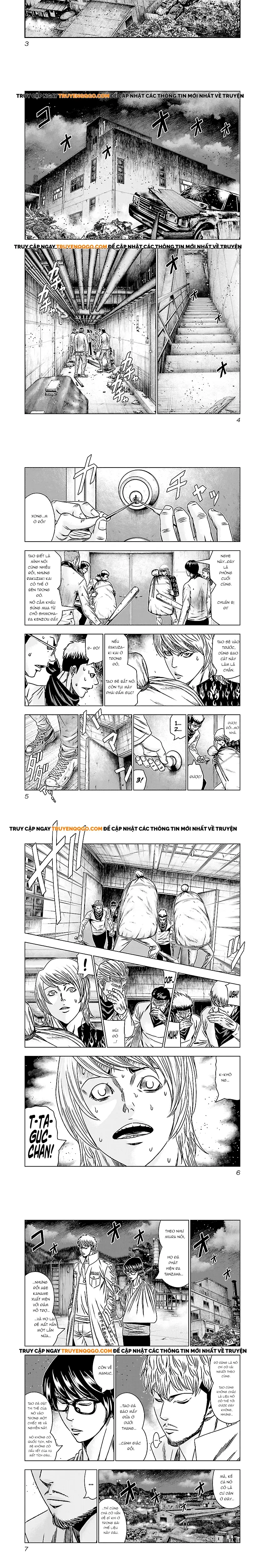 Out (Makoto Mizuta)			 Chap 170 - Next Chap 171