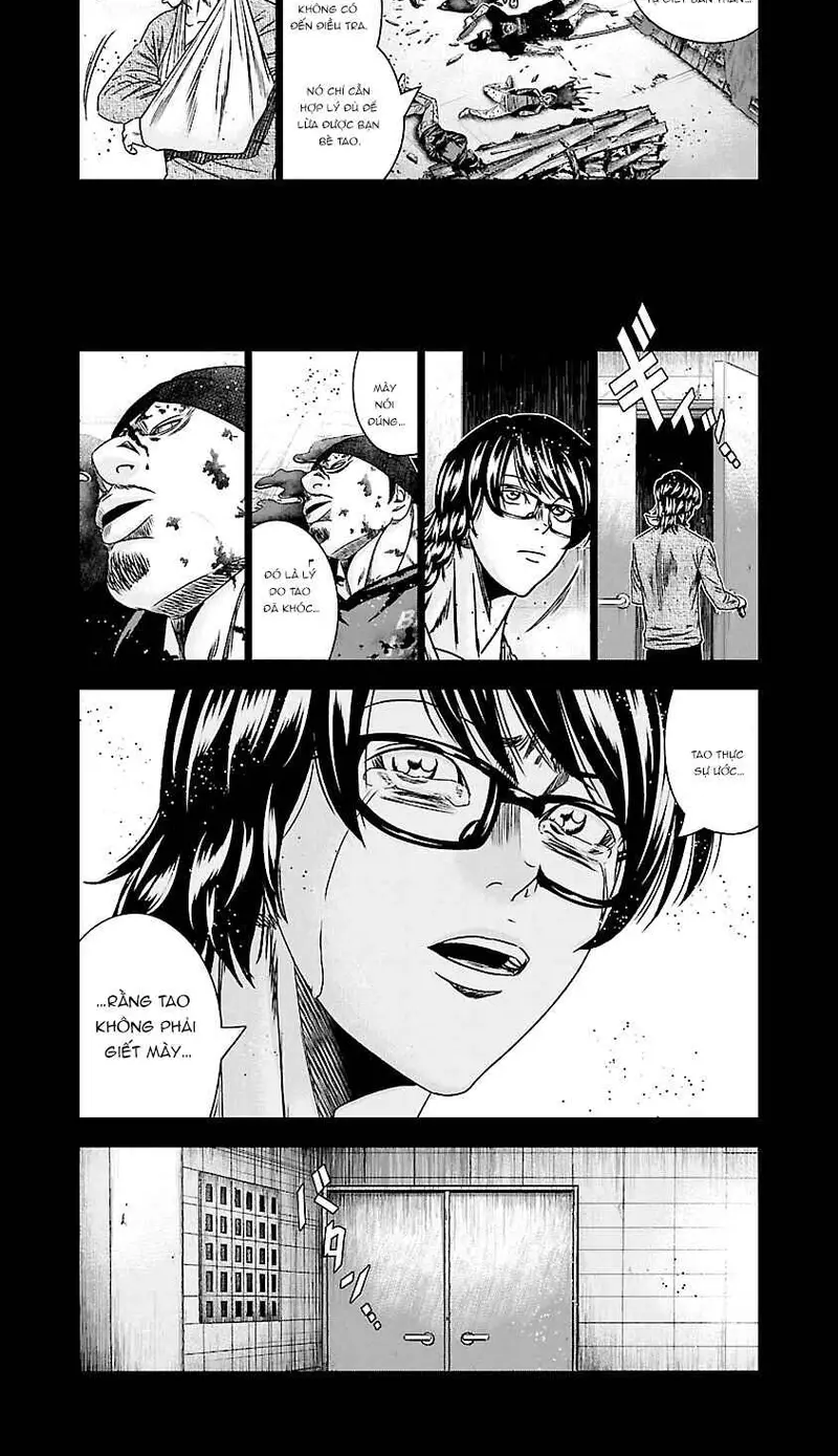 Out (Makoto Mizuta)			 Chap 171 - Next Chap 172