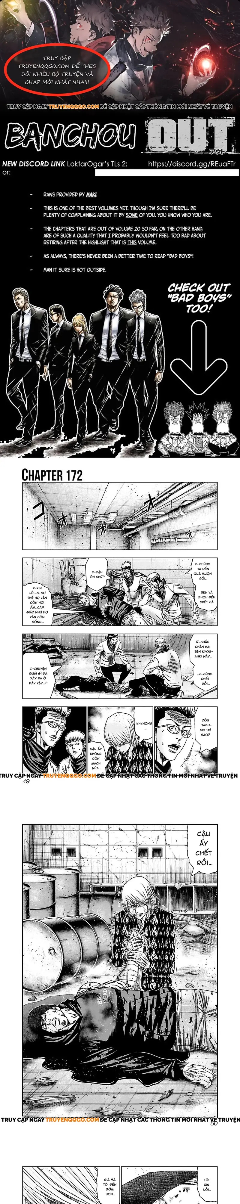 Out (Makoto Mizuta)			 Chap 172 - Next Chap 173