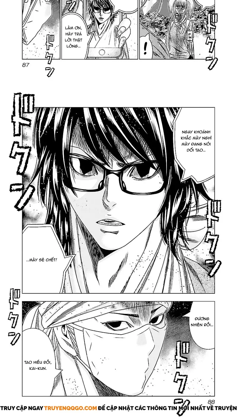 Out (Makoto Mizuta)			 Chap 173 - Next Chap 174