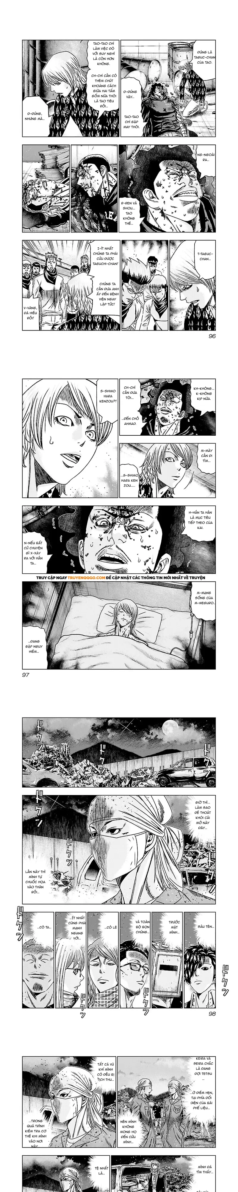 Out (Makoto Mizuta)			 Chap 174 - Next Chap 175