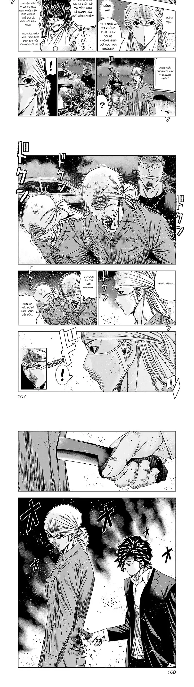 Out (Makoto Mizuta)			 Chap 174 - Next Chap 175