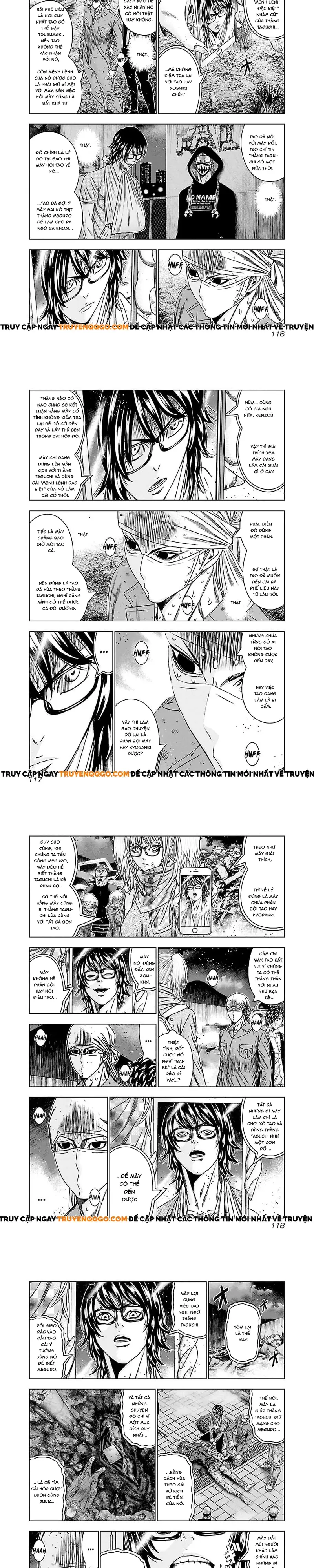 Out (Makoto Mizuta)			 Chap 175 - Next Chap 176