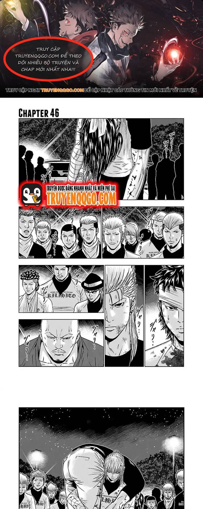 Out (Makoto Mizuta)			 Chap 46 - Next Chap 47