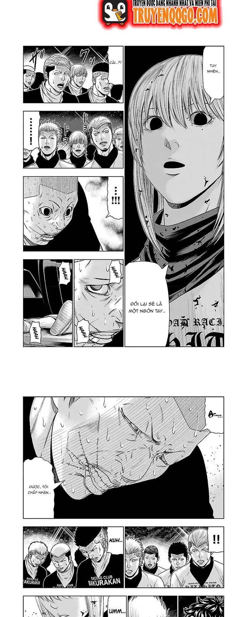Out (Makoto Mizuta)			 Chap 46 - Next Chap 47