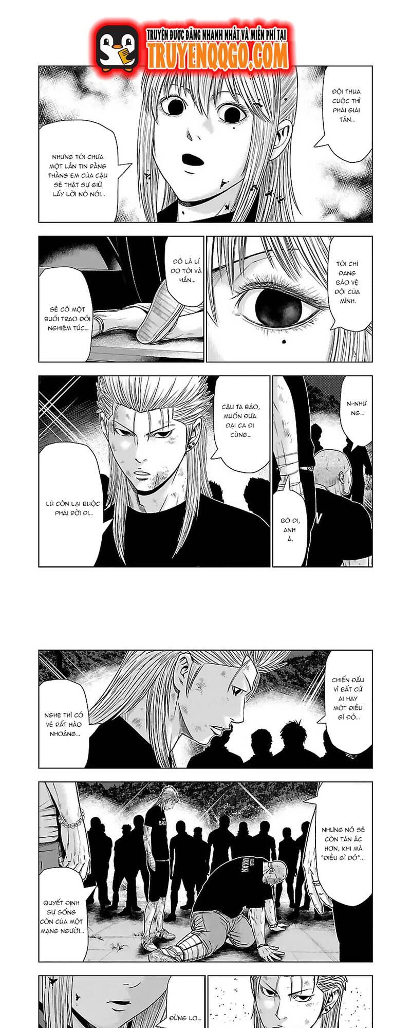 Out (Makoto Mizuta)			 Chap 46 - Next Chap 47