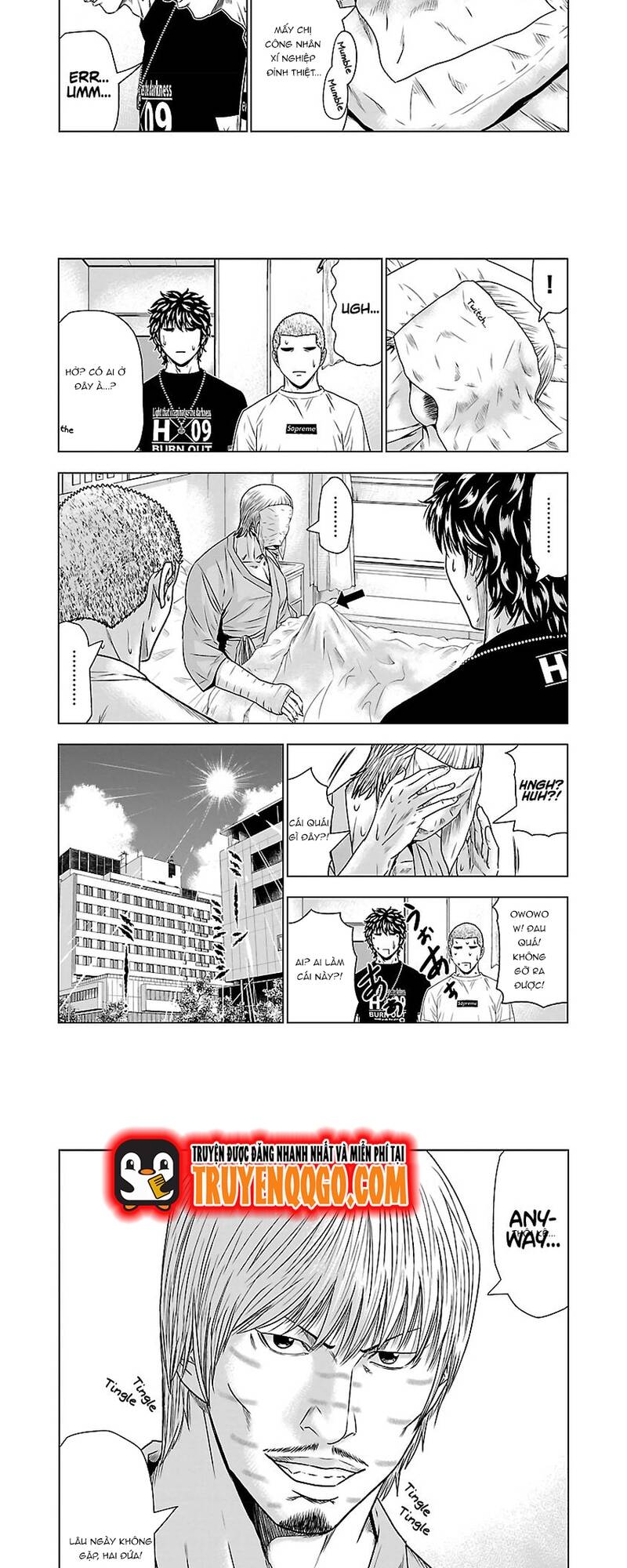 Out (Makoto Mizuta)			 Chap 47 - Next Chap 48
