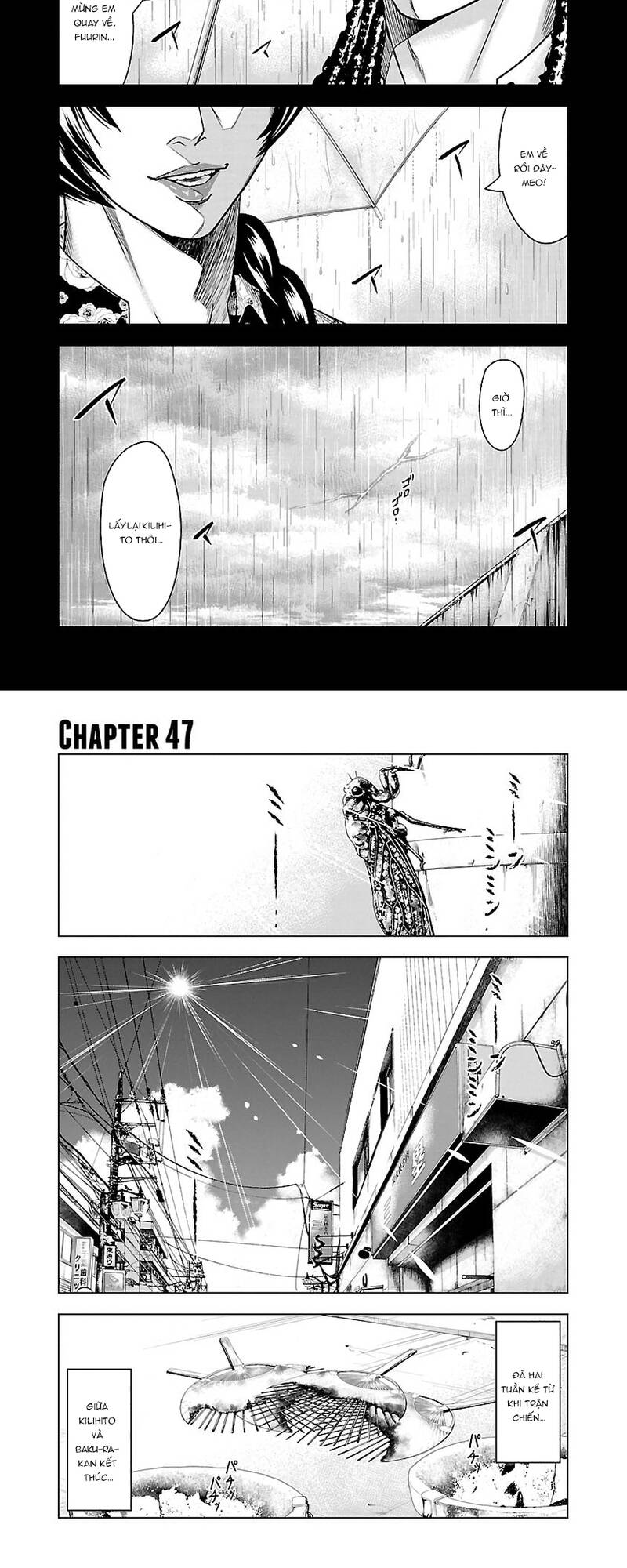 Out (Makoto Mizuta)			 Chap 47 - Next Chap 48