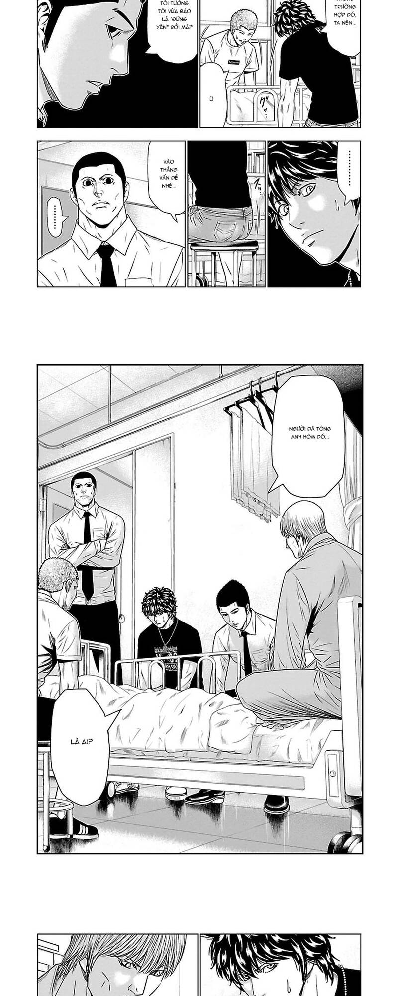 Out (Makoto Mizuta)			 Chap 48 - Next Chap 49