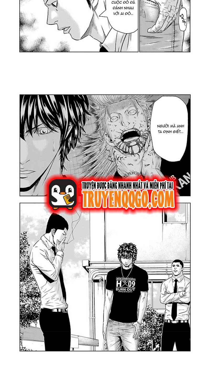 Out (Makoto Mizuta)			 Chap 48 - Next Chap 49