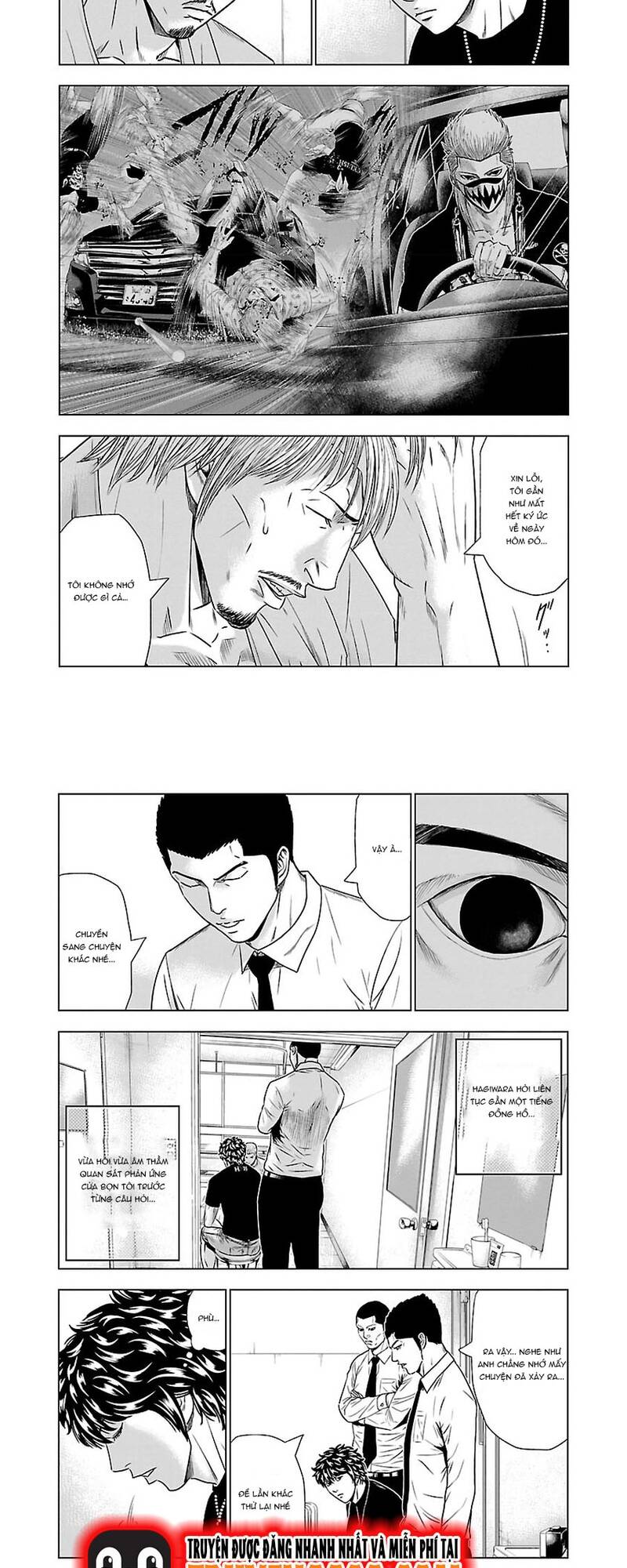 Out (Makoto Mizuta)			 Chap 48 - Next Chap 49