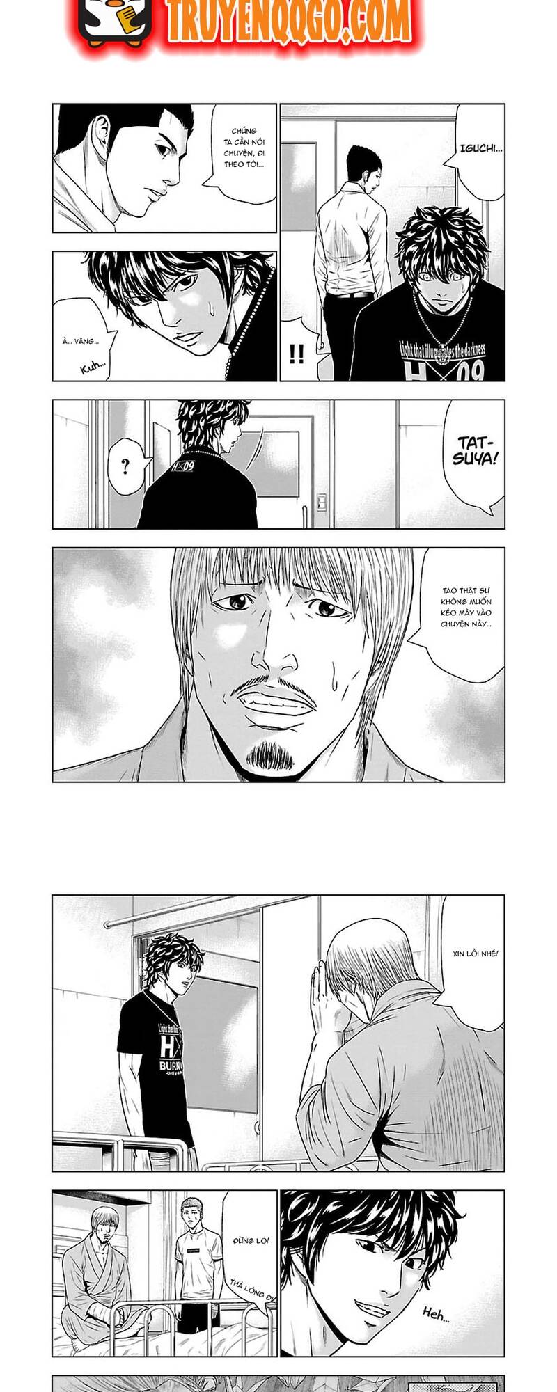 Out (Makoto Mizuta)			 Chap 48 - Next Chap 49