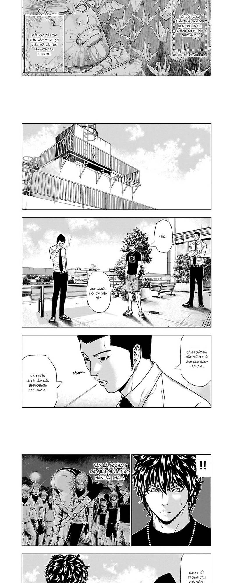 Out (Makoto Mizuta)			 Chap 48 - Next Chap 49