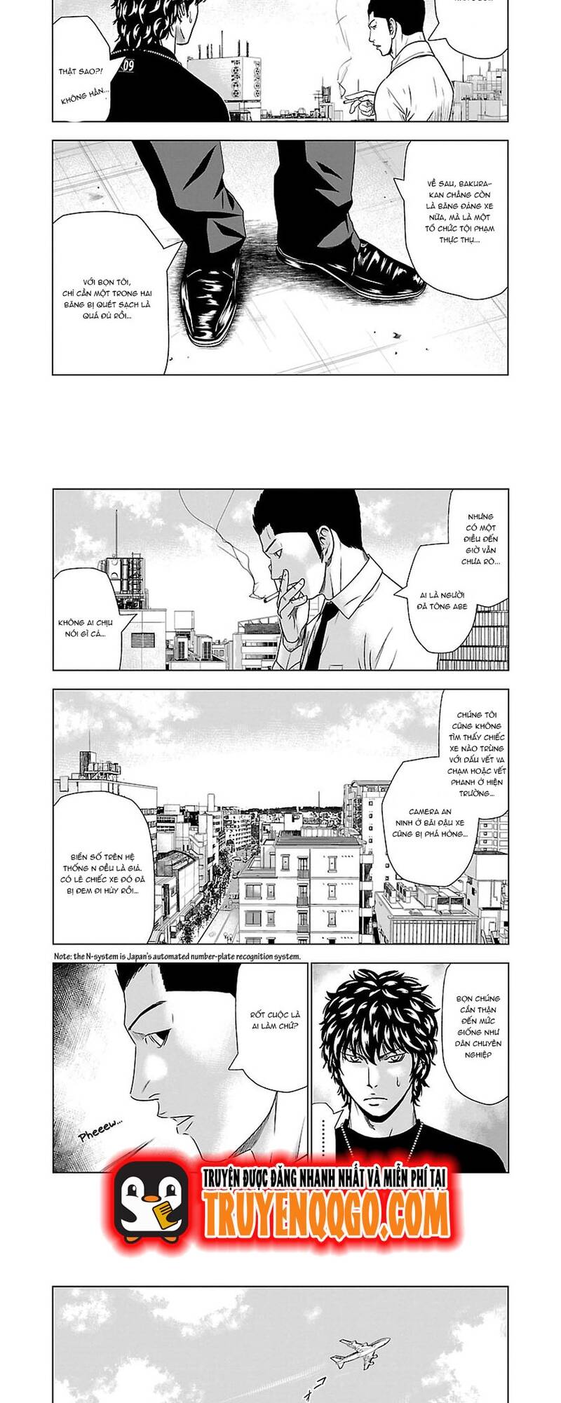 Out (Makoto Mizuta)			 Chap 48 - Next Chap 49