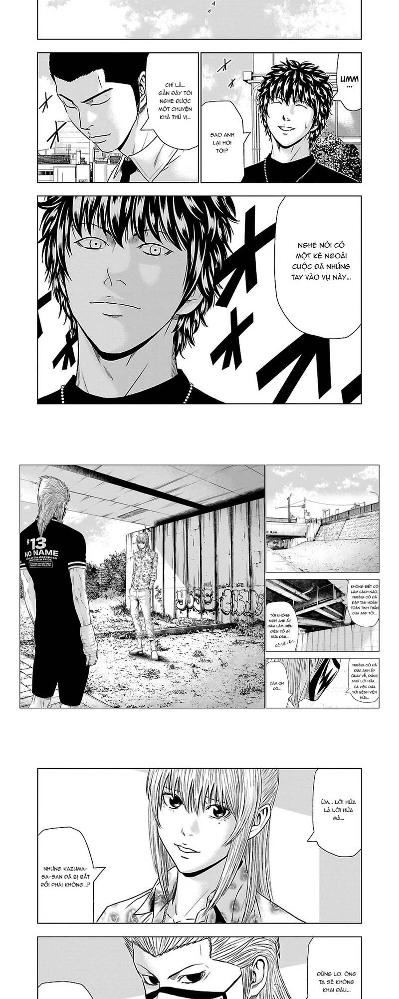 Out (Makoto Mizuta)			 Chap 48 - Next Chap 49