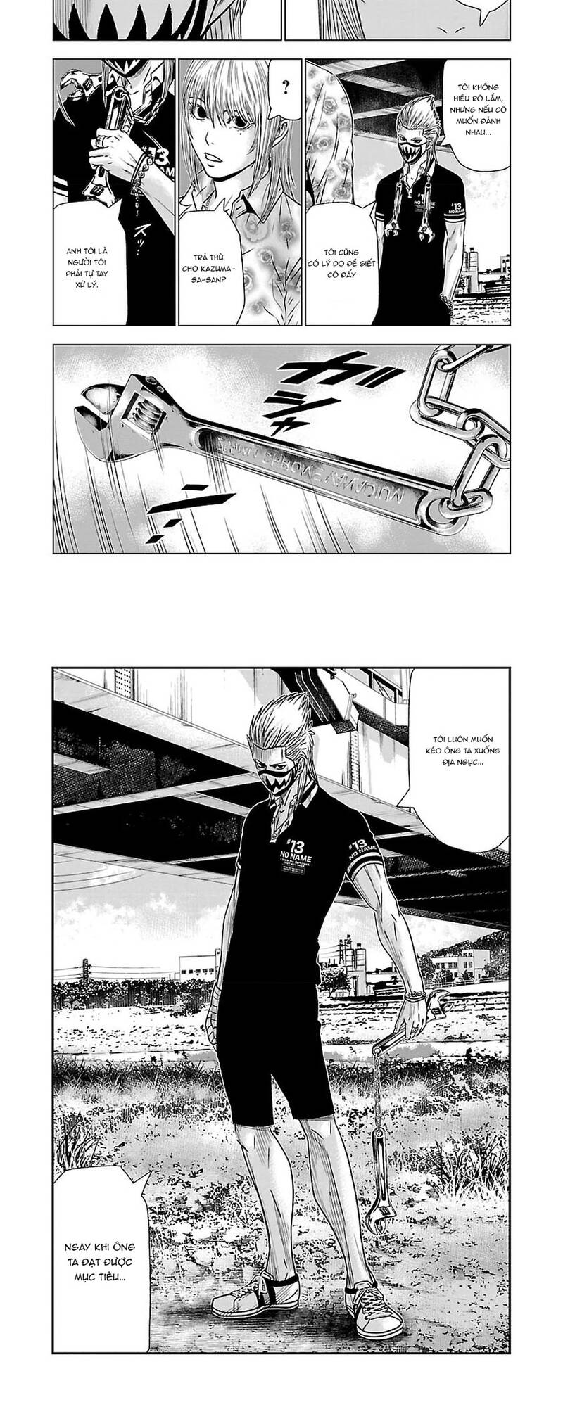 Out (Makoto Mizuta)			 Chap 48 - Next Chap 49