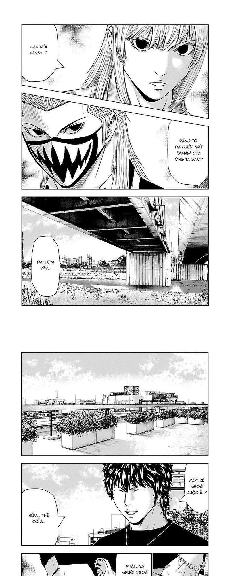 Out (Makoto Mizuta)			 Chap 48 - Next Chap 49