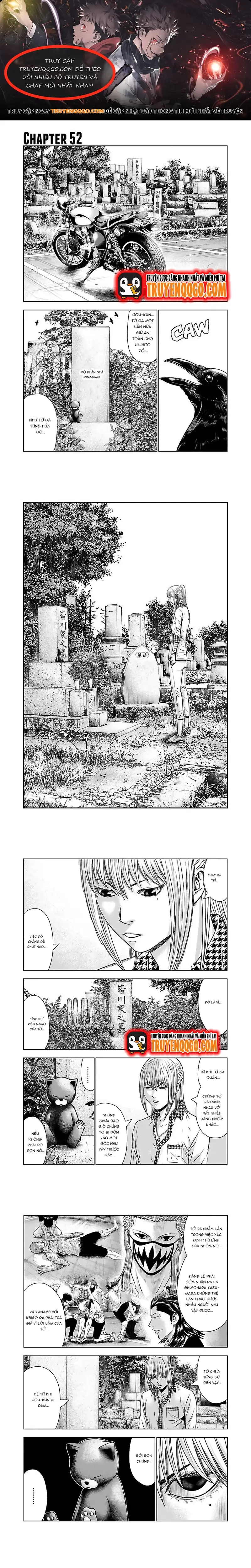 Out (Makoto Mizuta) Chap 52 - Next Chap 53