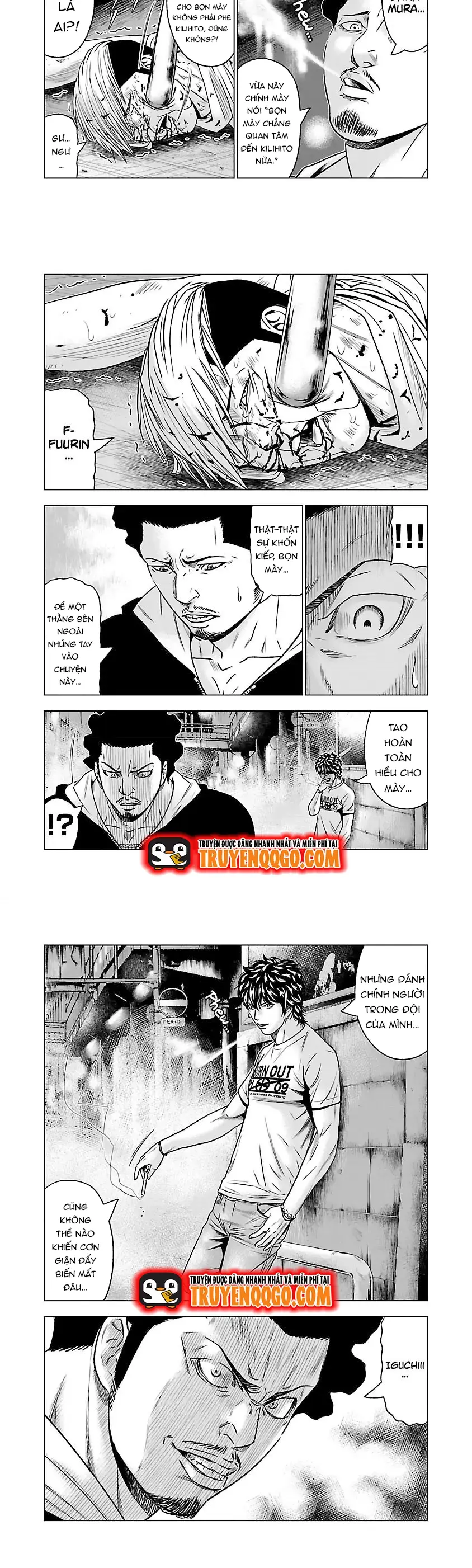 Out (Makoto Mizuta)			 Chap 56 - Next Chap 57