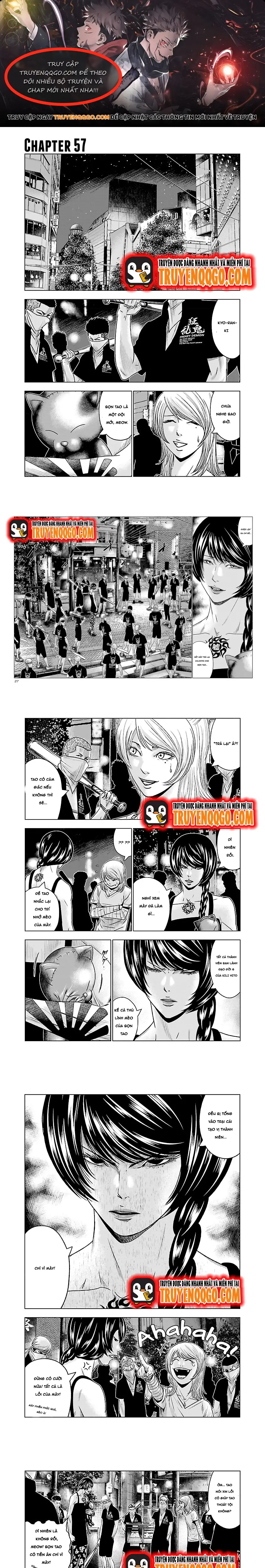 Out (Makoto Mizuta)			 Chap 57 - Next Chap 58