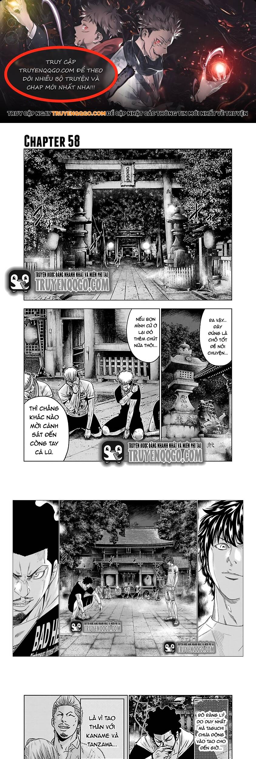 Out (Makoto Mizuta) Chap 58 - Next Chap 59