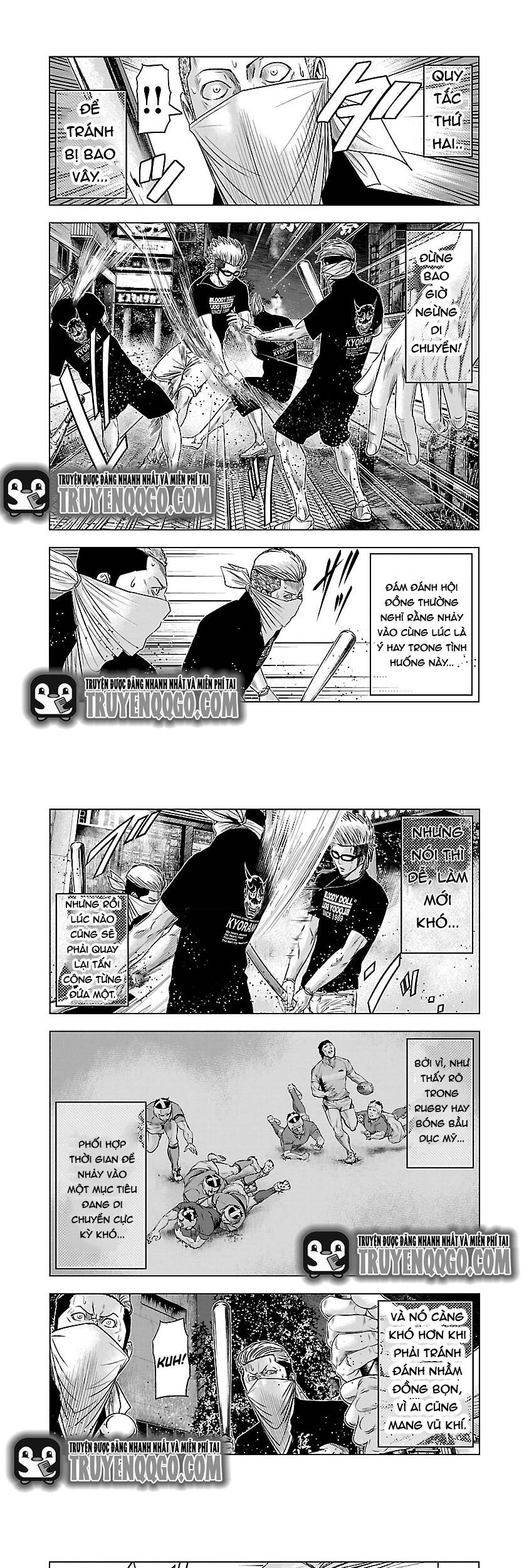 Out (Makoto Mizuta)			 Chap 59 - Next Chap 60