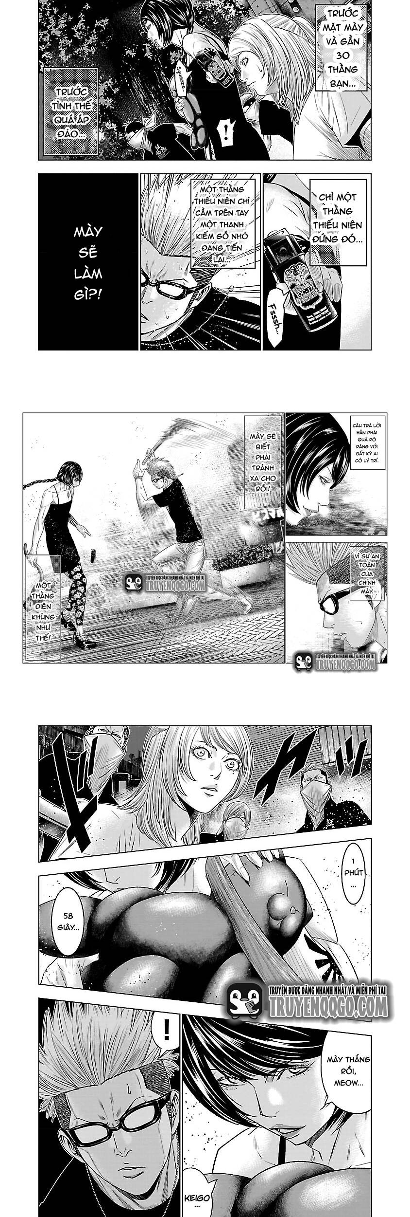 Out (Makoto Mizuta)			 Chap 59 - Next Chap 60