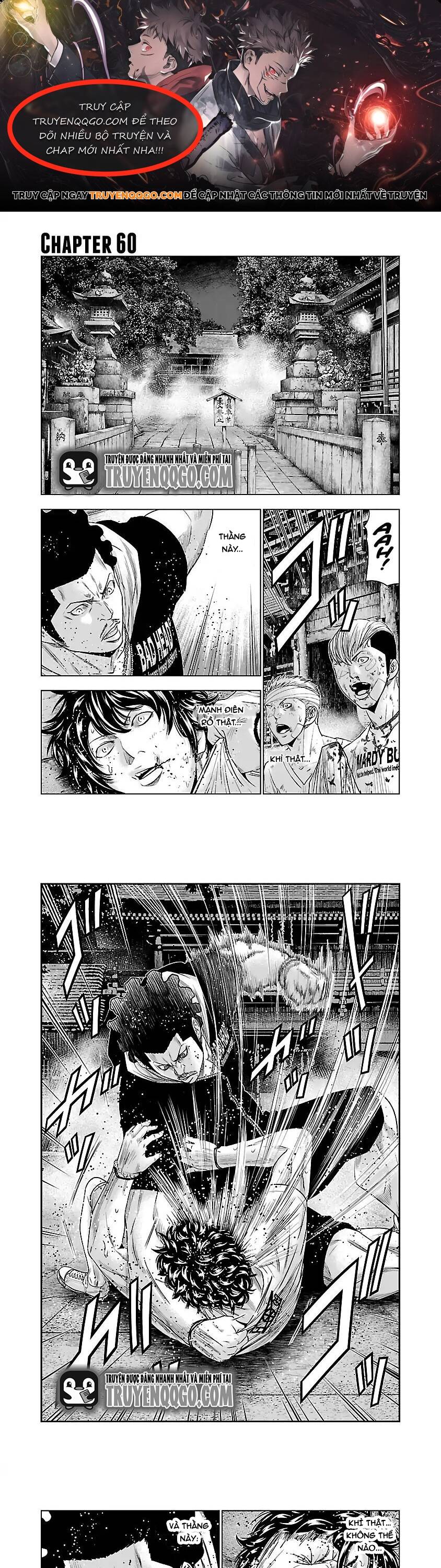 Out (Makoto Mizuta)			 Chap 60 - Next Chap 61