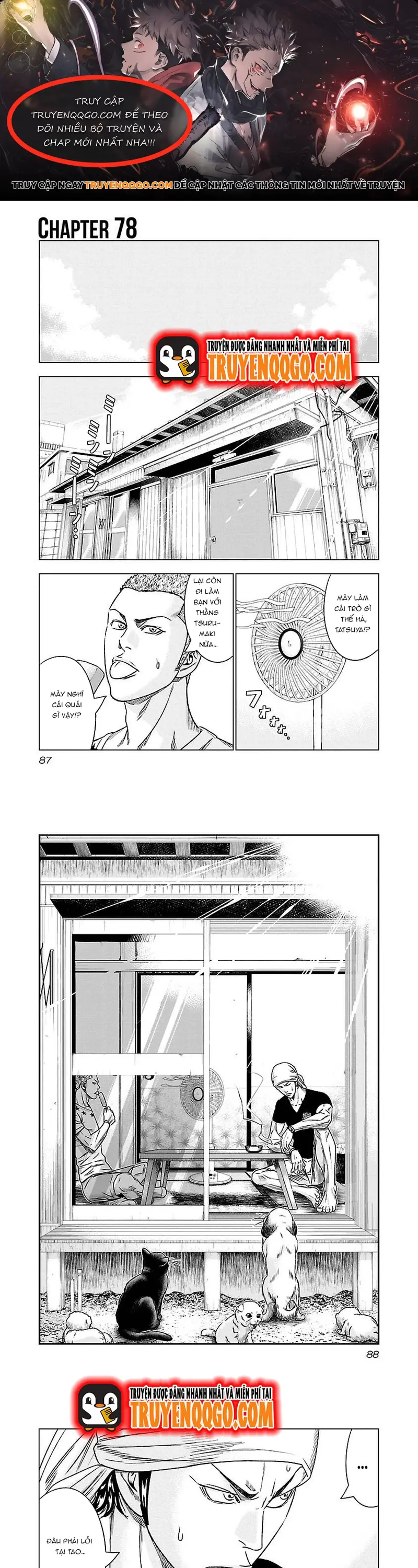 Out (Makoto Mizuta)			 Chap 78 - Next Chap 79