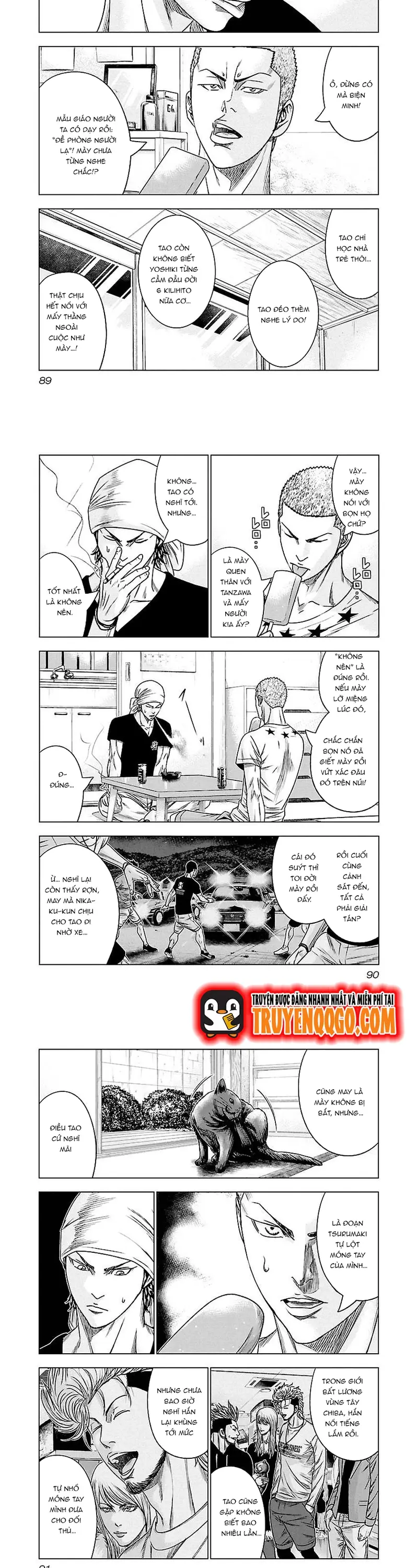 Out (Makoto Mizuta)			 Chap 78 - Next Chap 79