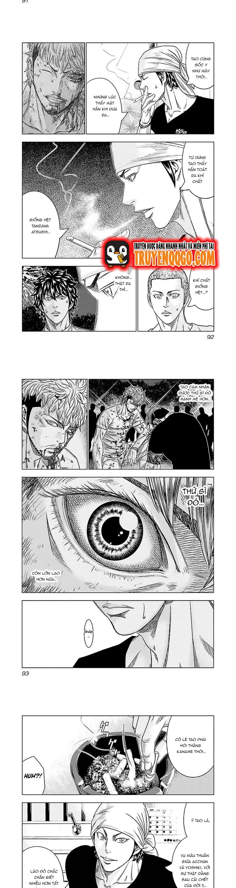 Out (Makoto Mizuta)			 Chap 78 - Next Chap 79