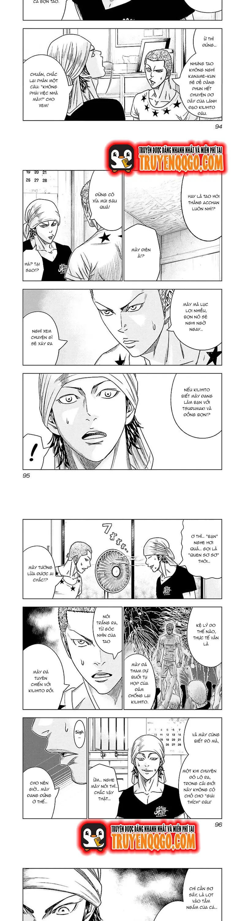 Out (Makoto Mizuta)			 Chap 78 - Next Chap 79