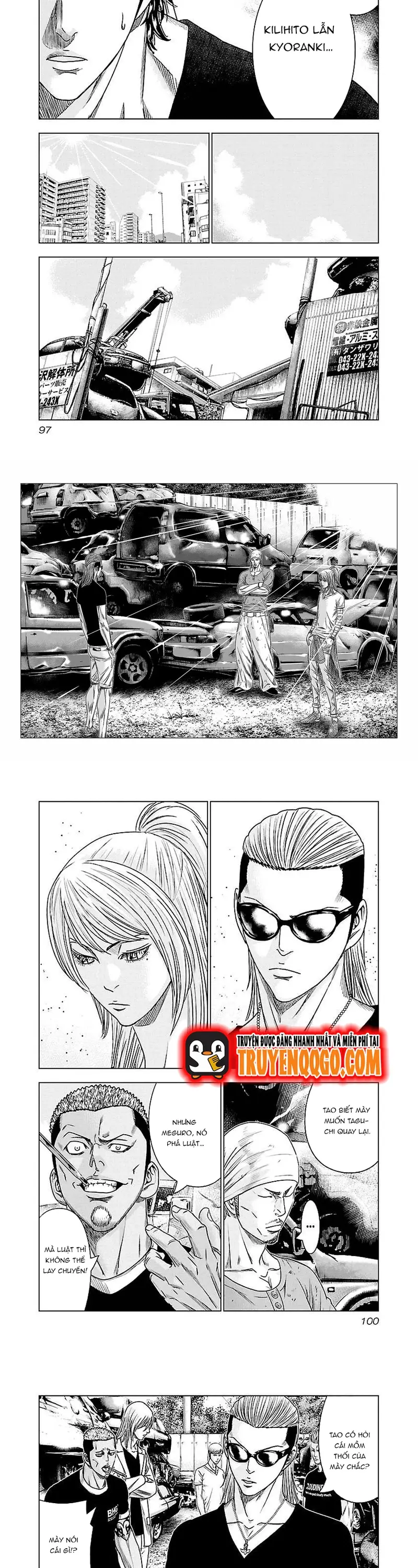 Out (Makoto Mizuta)			 Chap 78 - Next Chap 79