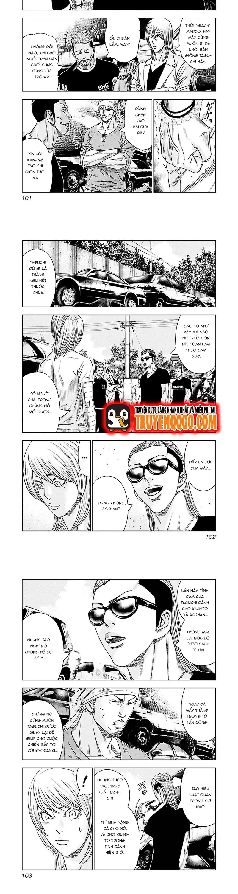 Out (Makoto Mizuta)			 Chap 78 - Next Chap 79