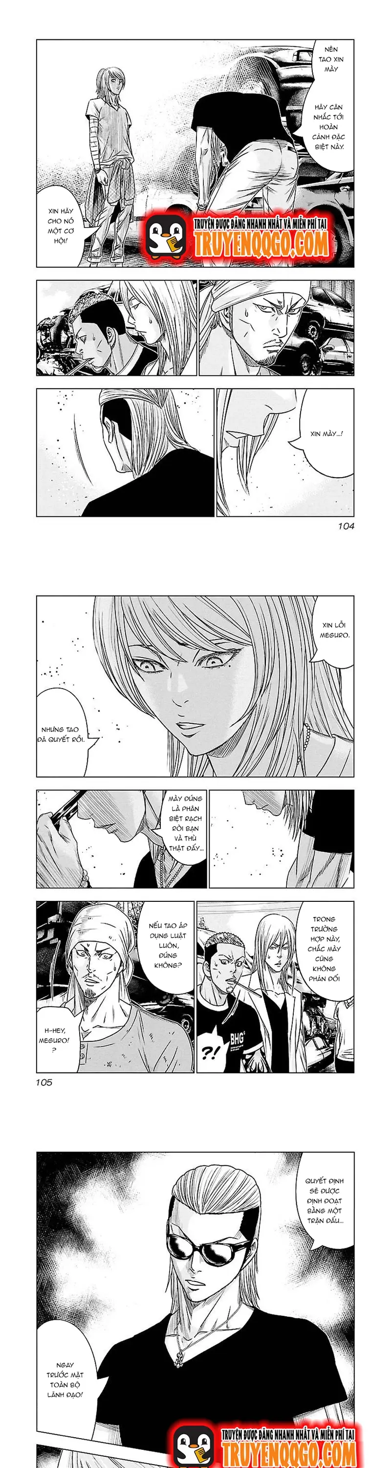 Out (Makoto Mizuta)			 Chap 78 - Next Chap 79