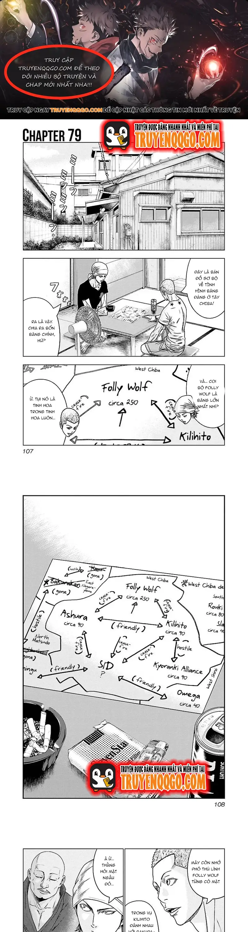 Out (Makoto Mizuta) Chap 79 - Next Chap 80